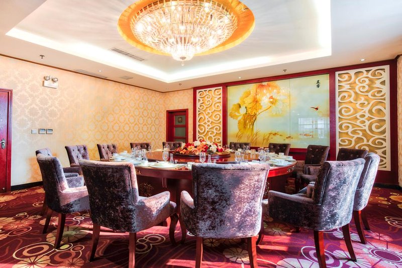 Puyang Hotel Restaurant