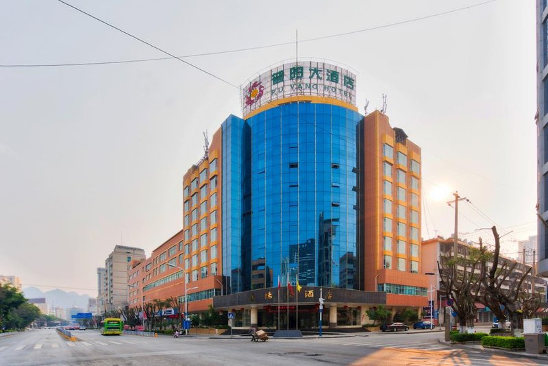 Puyang Hotel Over view