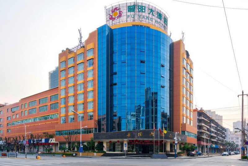 Puyang Hotel Over view