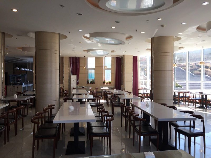 Shengshi Shuangyuan Business HotelRestaurant