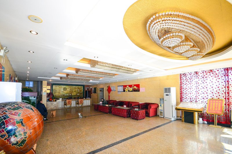 OYO Lobby