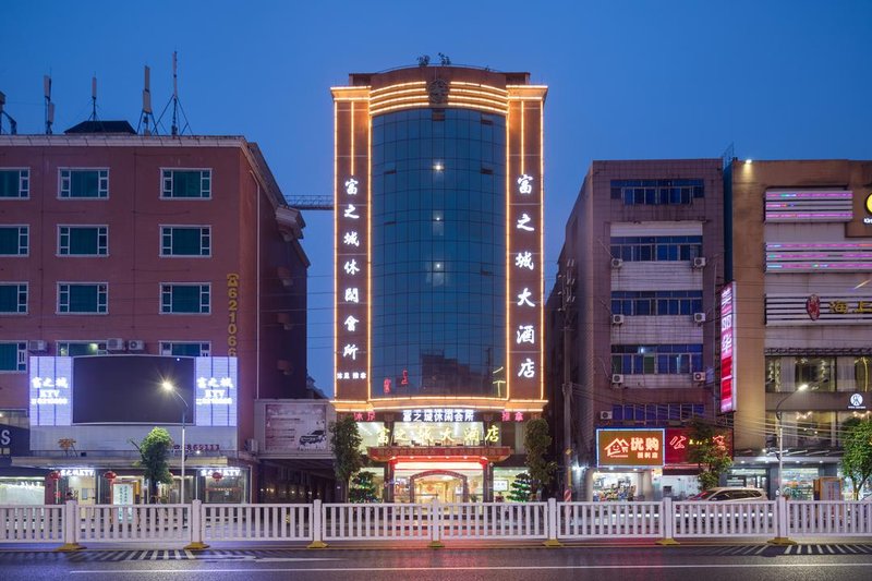 Fuzhicheng Hotel Over view