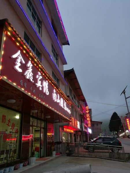 酒店外观