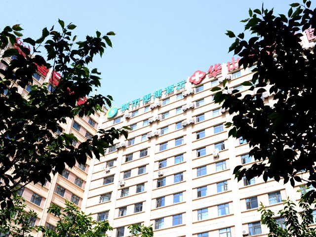 barin hotel酒店外观