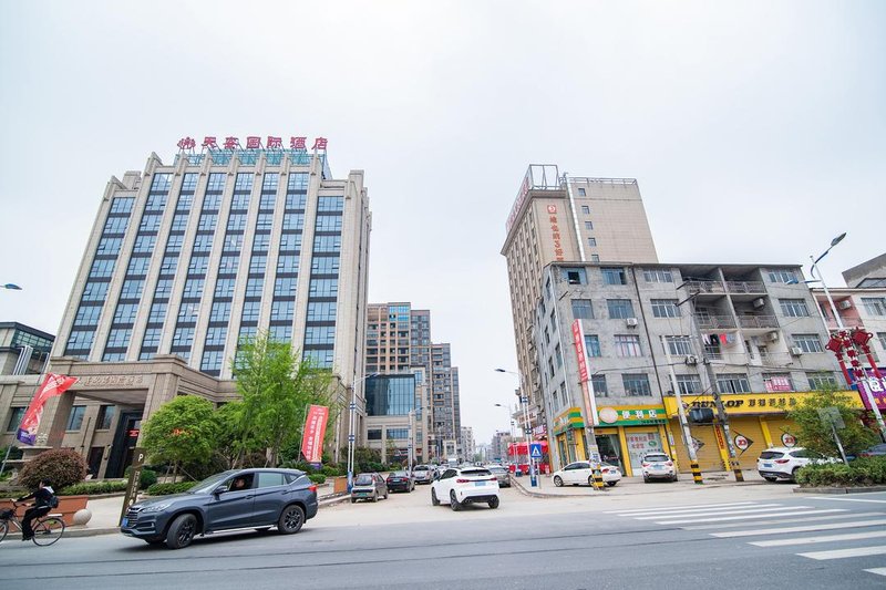 Tianluan Kairui International Hotel Over view