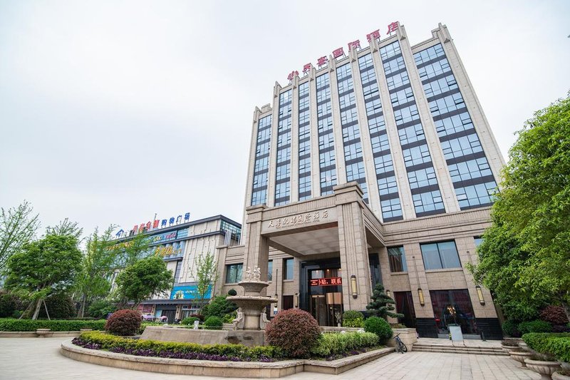 Tianluan Kairui International Hotel Over view