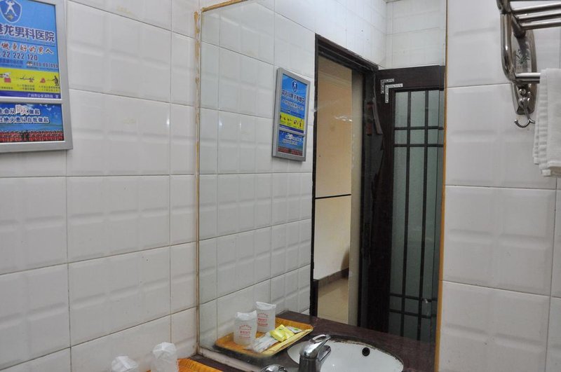 Heping HostelOver view