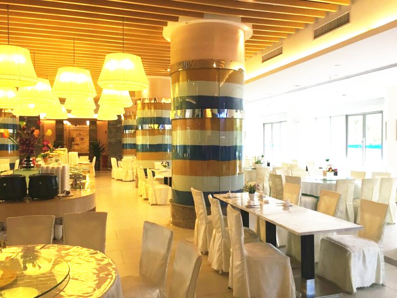 haigongyuandujiajiudian Restaurant