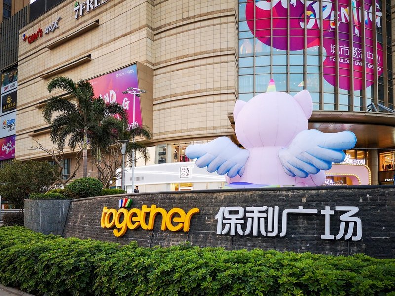 Guangzhou Mimi Garden Hotel Apartment酒店外观