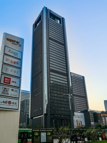 Guangzhou Mimi Garden Hotel Apartment酒店外观