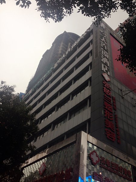 π Hotels (Shenzhen Dongmen Pedestrian Street) Over view