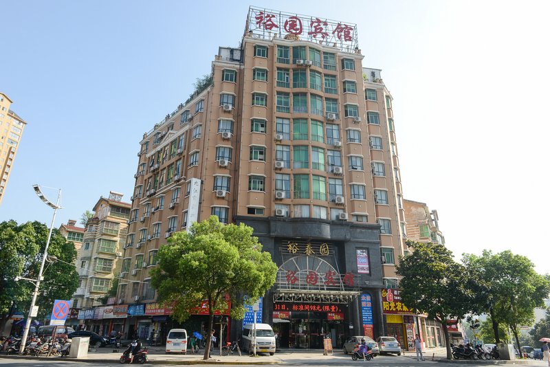 Tianhai Yuyuan Hotel (Jiujiang Railway Station) Over view