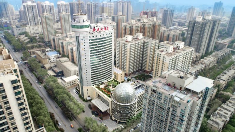 Xi'an Guangcheng Hotel Over view