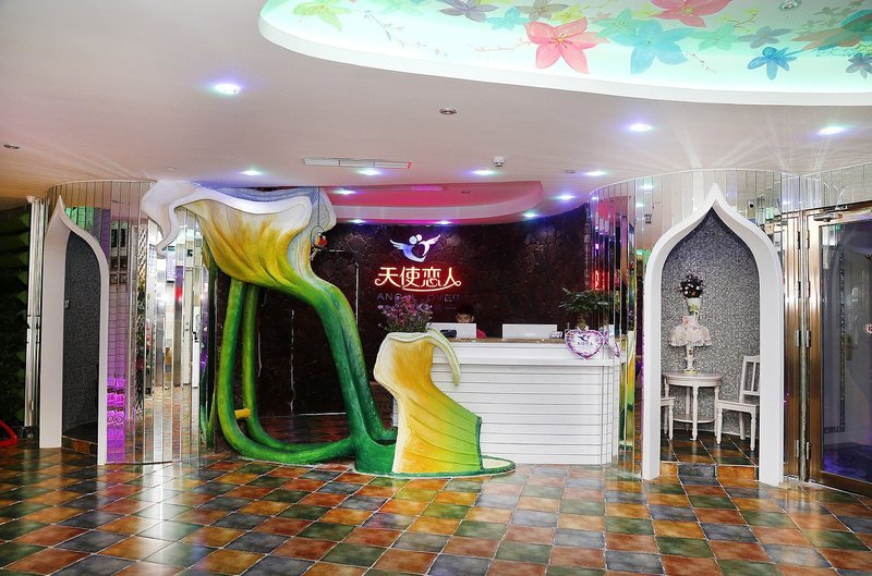 Angel Lover Theme Hotel (Shenzhen Cuizhu Qingyuan) Lobby
