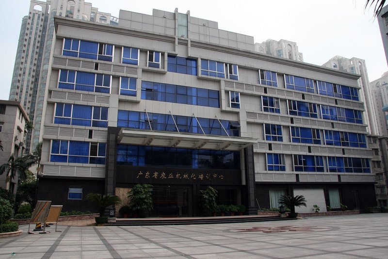 Guangdong Agricultdre Mechanization Training Center Hotel Over view