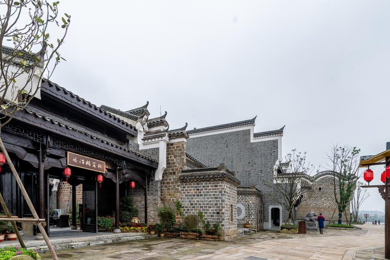 TongGuan kiln Flowers Inn Over view