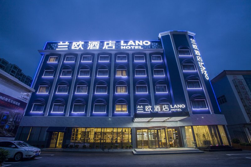 Lano Hotel (Zhenjiang South High Speed Railway Station) Over view