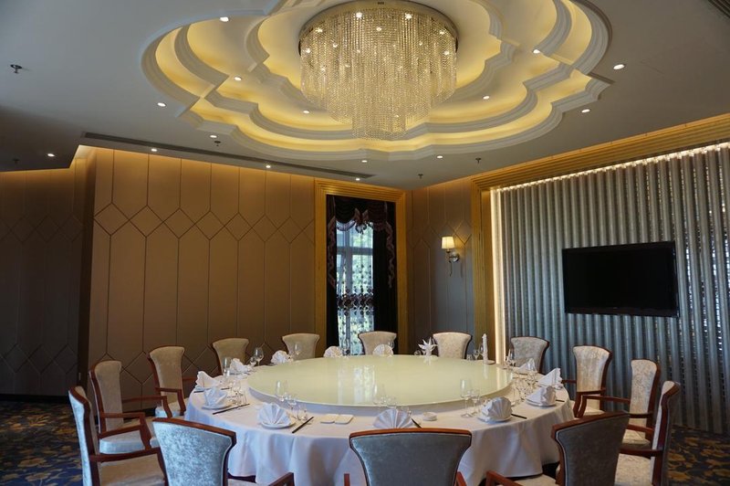 Blue Horizon Junhua Hotel Restaurant