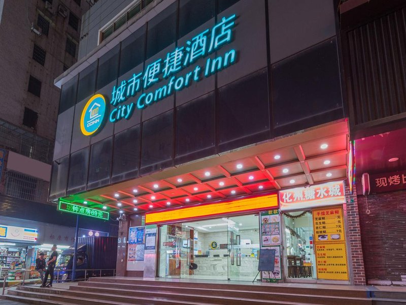 City Comfort Inn (Guangzhou Baiyun Xinshi) Over view