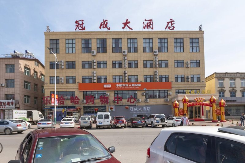 Guancheng Hotel Over view