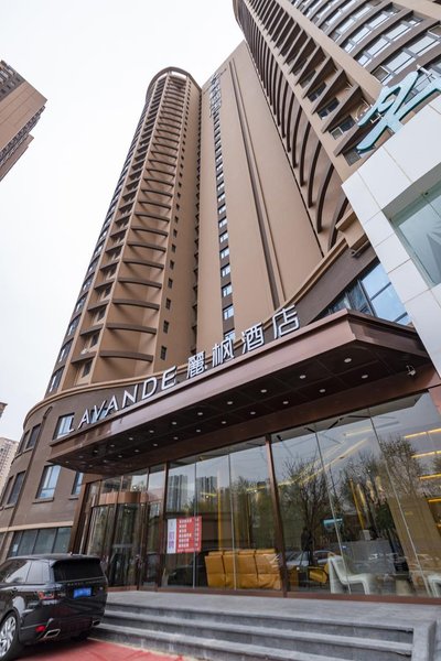 Lavande Hotel (Shenyang Olympic Center Wanda) Over view