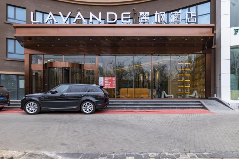 Lavande Hotel (Shenyang Olympic Center Wanda) Over view