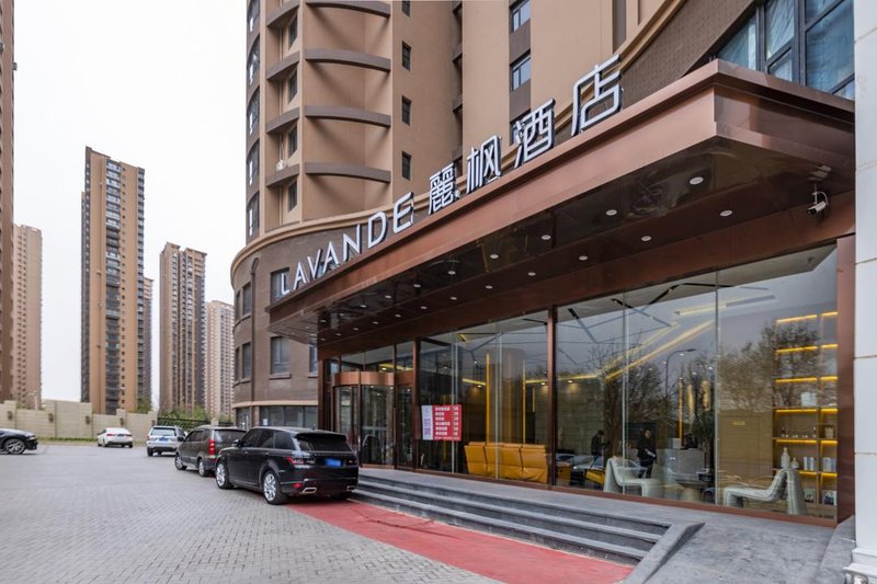Lavande Hotel (Shenyang Olympic Center Wanda) Over view