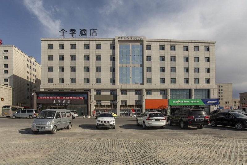 Ji Hotel (Urumqi Airport) Over view