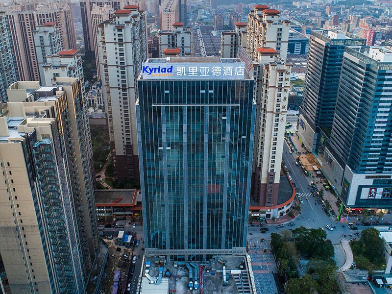 Kyriad Marvelous Hotel (Puning Plaza) Over view