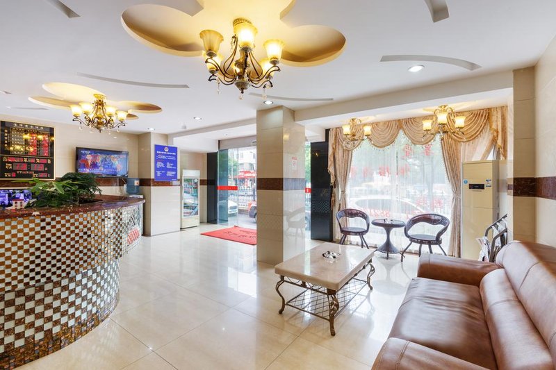 Baofeng Business Hotel大堂/接待台