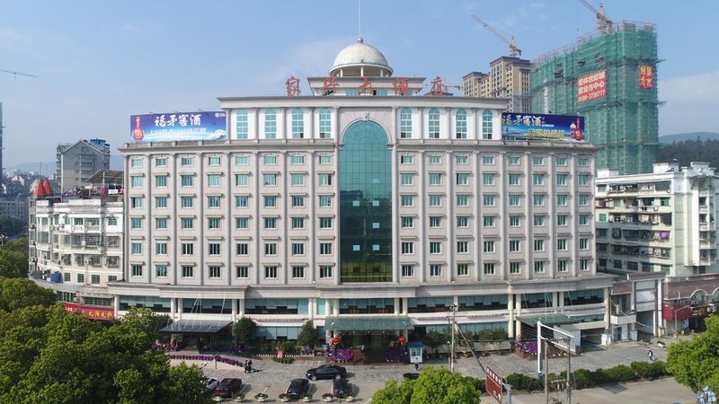 Jiaxing HotelOver view