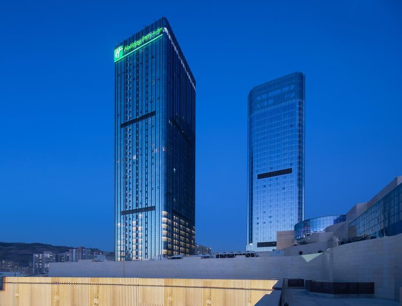 Holiday Inn & Suites Lanzhou Center over view