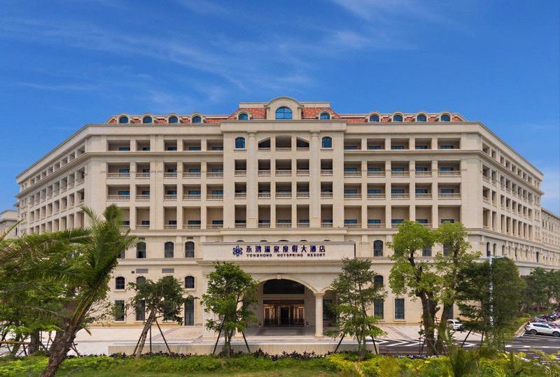 Yonghong Hot Spring Holiday Hotel Over view