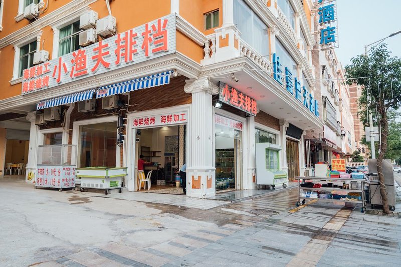 Honghaiwan Jiahao Blue Sky Hotel Over view