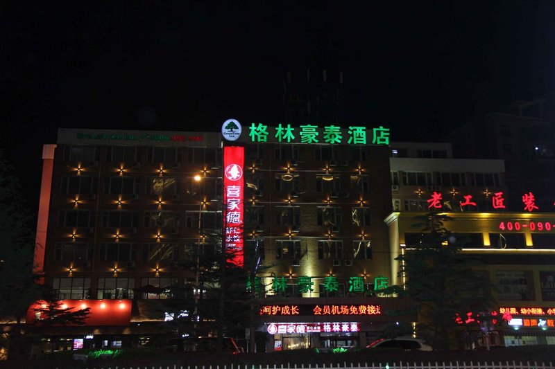 GreenTree Inn (Dalian Zhoushuizi Airport) Over view