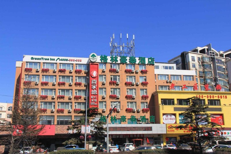 GreenTree Inn (Dalian Zhoushuizi Airport) Over view