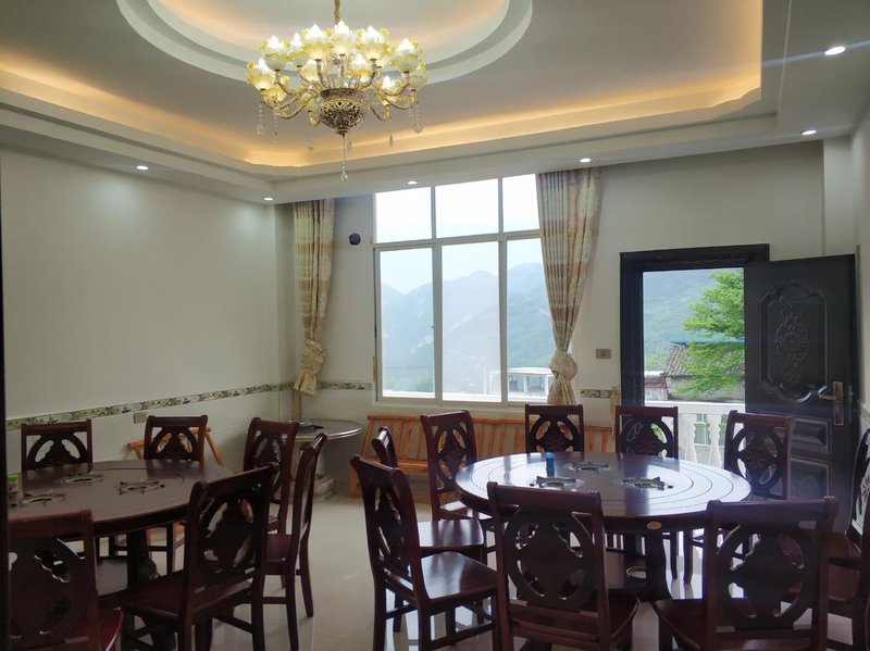 Enshi Xincheng Inn Restaurant
