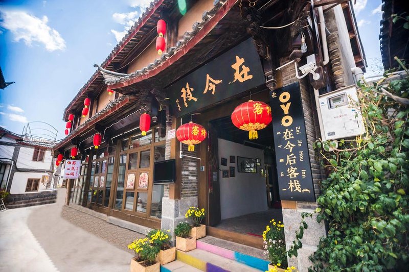 Lijiang Shuhe Future Inn Over view