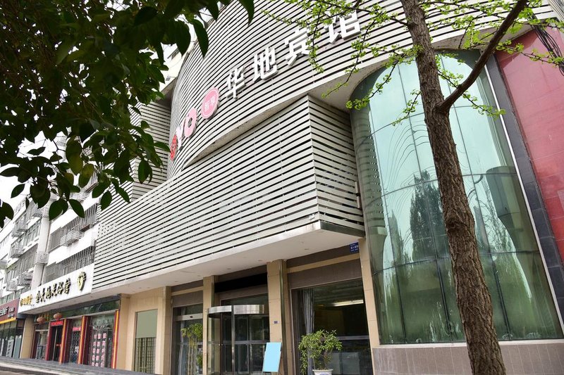 Jingmen Huadi Hotel Over view