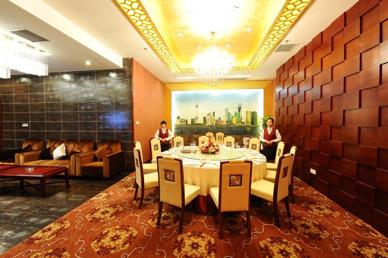 Hebe Xiyue Hotel (Loudi Guanjia Nao)Restaurant