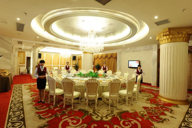 Hebe Xiyue Hotel (Loudi Guanjia Nao)Restaurant