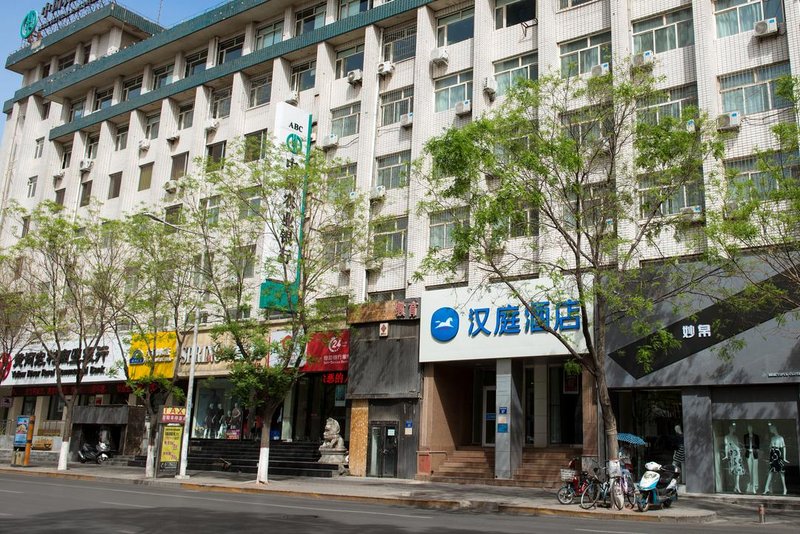 Elan Hotel (Yinchuan Gulou Pedestrian Street) Over view