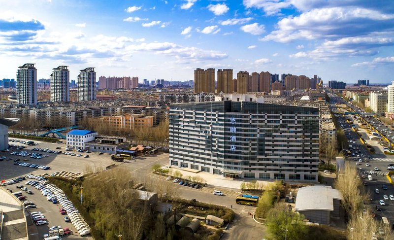 You Rong Hotel(Harbin Convention center) Over view