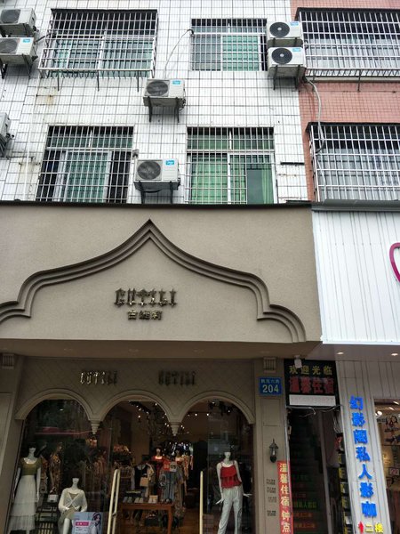 酒店外观