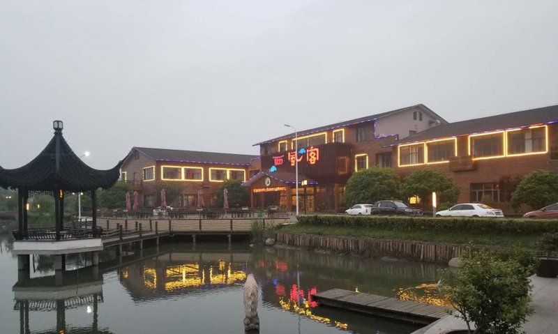 酒店外观