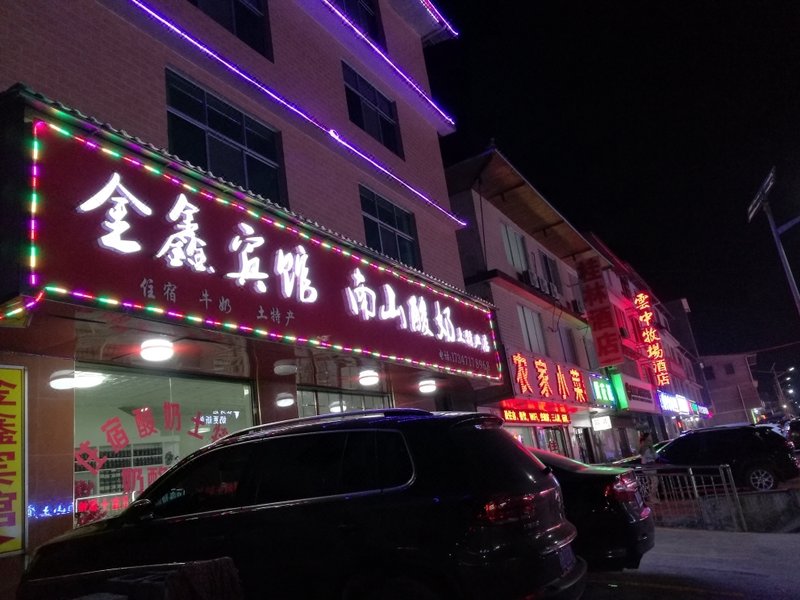 酒店外观