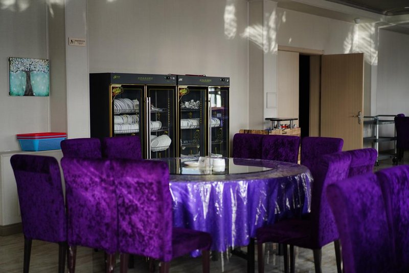 Allgood Hotel Restaurant