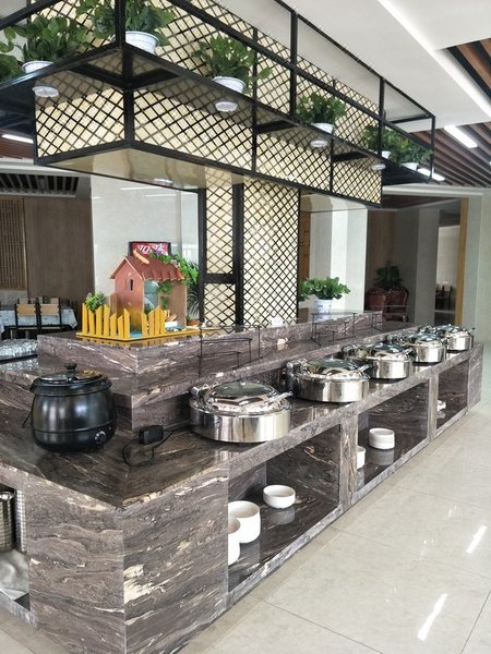 Xinbo Biliu Shui'an Apartment HotelRestaurant