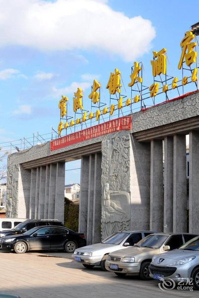 Guandu Ancient Town Hotel Kunming Over view