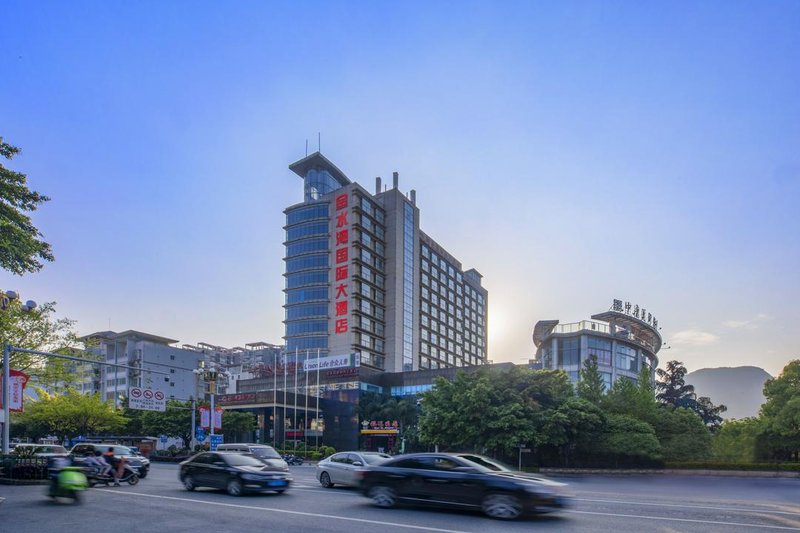 Jinshuiwan International Hotel Over view